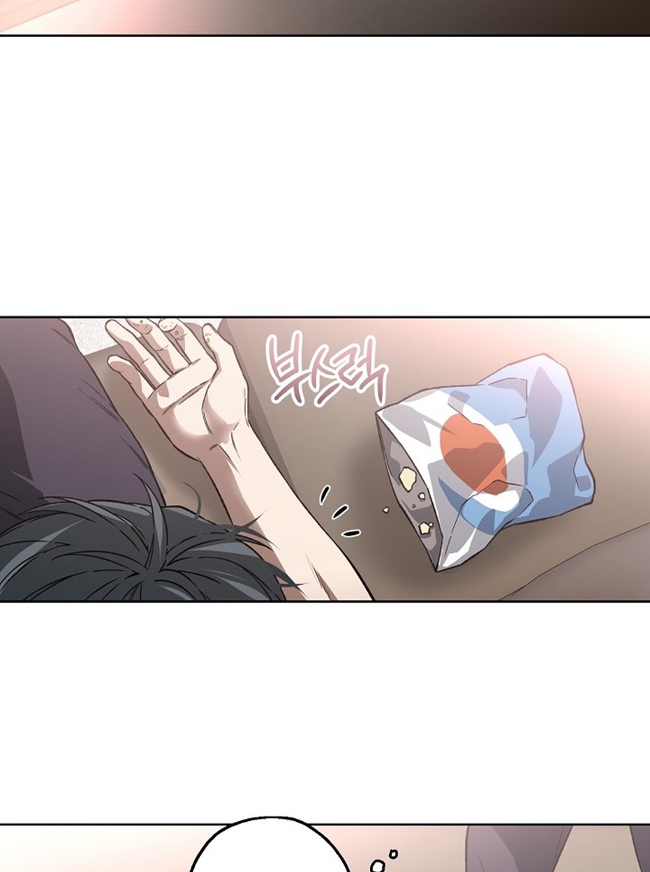 หน้า 75